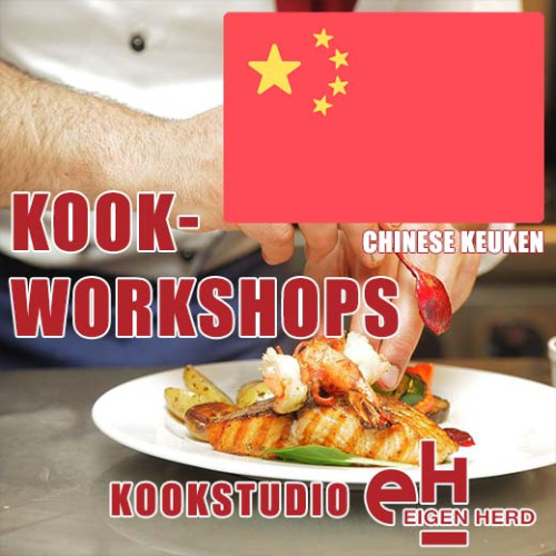 Kookworkshop<br><b>Chinese keuken</b><br>dinsdag 27 februari 2024